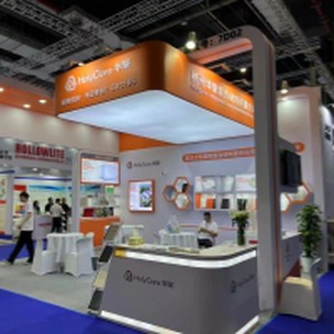 Ua tiav tiav! Hangzhou HolyCore tshwm sim ntawm CEE2023 Tuam Tshoj Internatio...